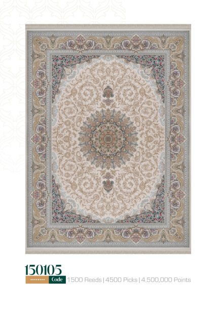 فرش ماشینی 1500 شانه