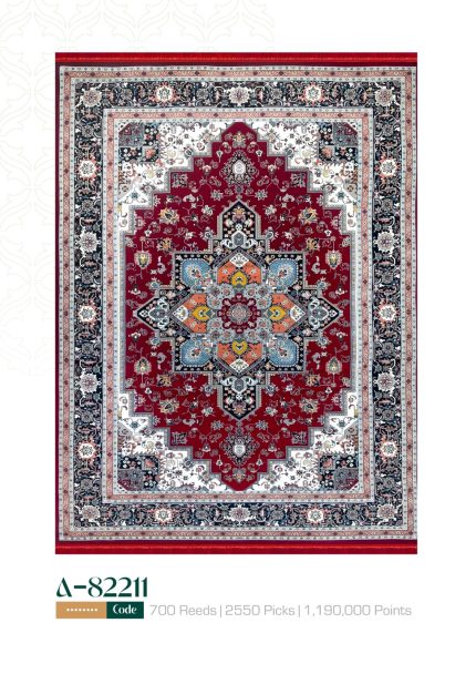 فرش ماشینی 700 شانه