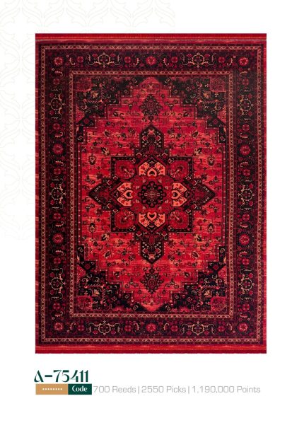 فرش ماشینی 700 شانه