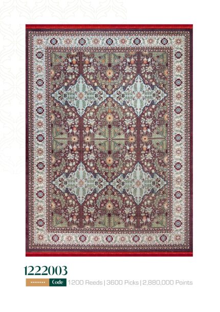 فرش کاشان 1200 شانه